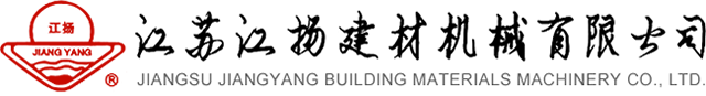 廣東匯眾環(huán)境科技股份有限公司